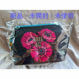 アナスイ(ANNA SUI)のANNA SUI COSMETICS アナ スイ オリジナル メイク ポーチ(ポーチ)