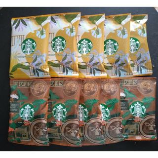 スターバックス(Starbucks)のスターバックス　ライトノート ブレンド  &  パイクプレイスロースト　計10袋(コーヒー)