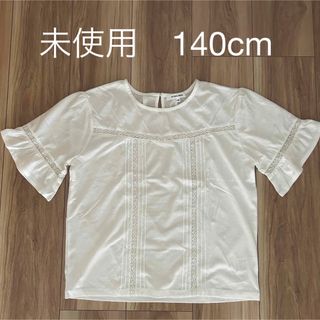 グローバルワーク(GLOBAL WORK)の未使用　グローバルワーク　トップス(Tシャツ/カットソー)