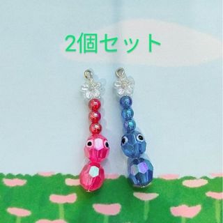 ハンドメイド　ピクミン風ビーズチャーム(その他)