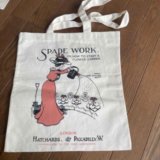 新品未使用Hatchards Spade トートバッグ　英国御用達　ラクマパック(トートバッグ)