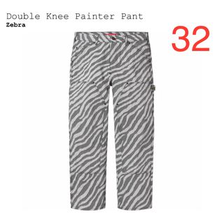 シュプリーム(Supreme)のSupreme Double Knee Painter Pant "Zebra"(ペインターパンツ)