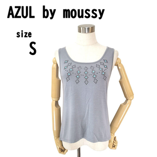 【S】AZUL by moussy レディース ノースリーブ グレー 柔らか生地(タンクトップ)