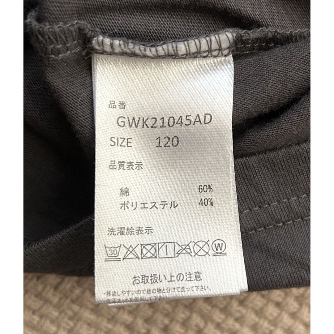 GLOBAL WORK(グローバルワーク)のグローバルワーク　120 Tシャツ キッズ/ベビー/マタニティのキッズ服男の子用(90cm~)(Tシャツ/カットソー)の商品写真