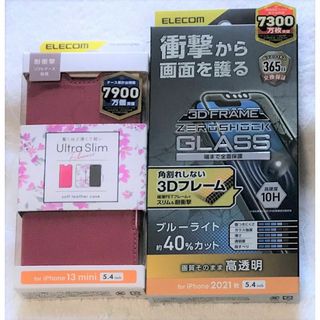 ELECOM - 2個 iPhone13 mini 5.4 ソフトレザー薄型磁石手帳870+387