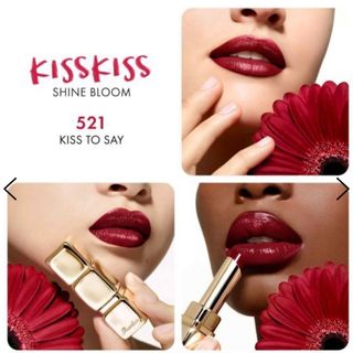 ゲラン(GUERLAIN)のGUERLAIN ゲラン  キスキス シャインブルーム 521 キストゥセイ(口紅)