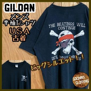 パイレーツ スカル ガイコツ ギルダン Tシャツ USA古着 90s 半袖 黒(Tシャツ/カットソー(半袖/袖なし))