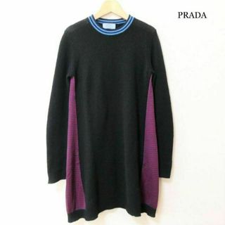 プラダ(PRADA)の良品 プラダ サイドボーダー柄 カシミヤ×シルク混 膝丈 ニット ワンピース(ひざ丈ワンピース)