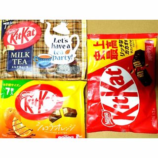 ネスレ(Nestle)の菓子詰め合わせ　ネスレ　キットカット　チョコレート(菓子/デザート)