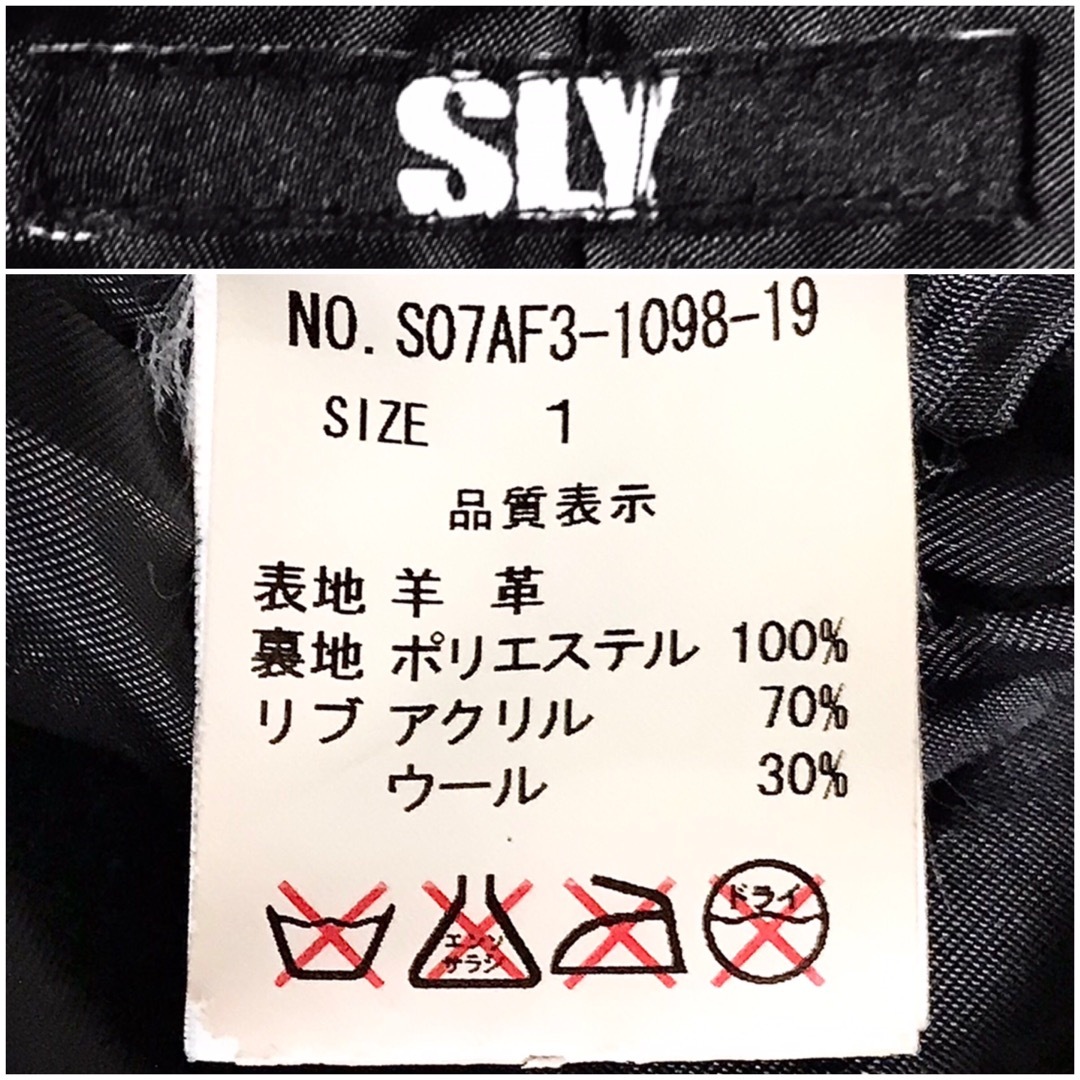 SLY(スライ)のSLY 送料込 スライ 定価5万円程 羊革 ラム レザー ジャケット ライダース レディースのジャケット/アウター(ライダースジャケット)の商品写真