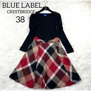 ブルーレーベルクレストブリッジ(BLUE LABEL CRESTBRIDGE)の極美品✨ブルーレーベルクレストブリッジ　ワンピース　ニット　チェック柄　38(ひざ丈ワンピース)