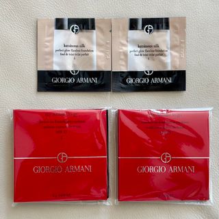 美的BITEKI付録　GIORGIO ARMANI アルマーニ ファンデーション(ファンデーション)