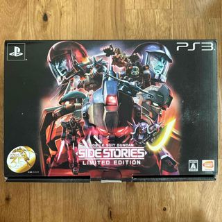 プレイステーション3(PlayStation3)の機動戦士ガンダム サイドストーリーズ Limited Edition(家庭用ゲームソフト)