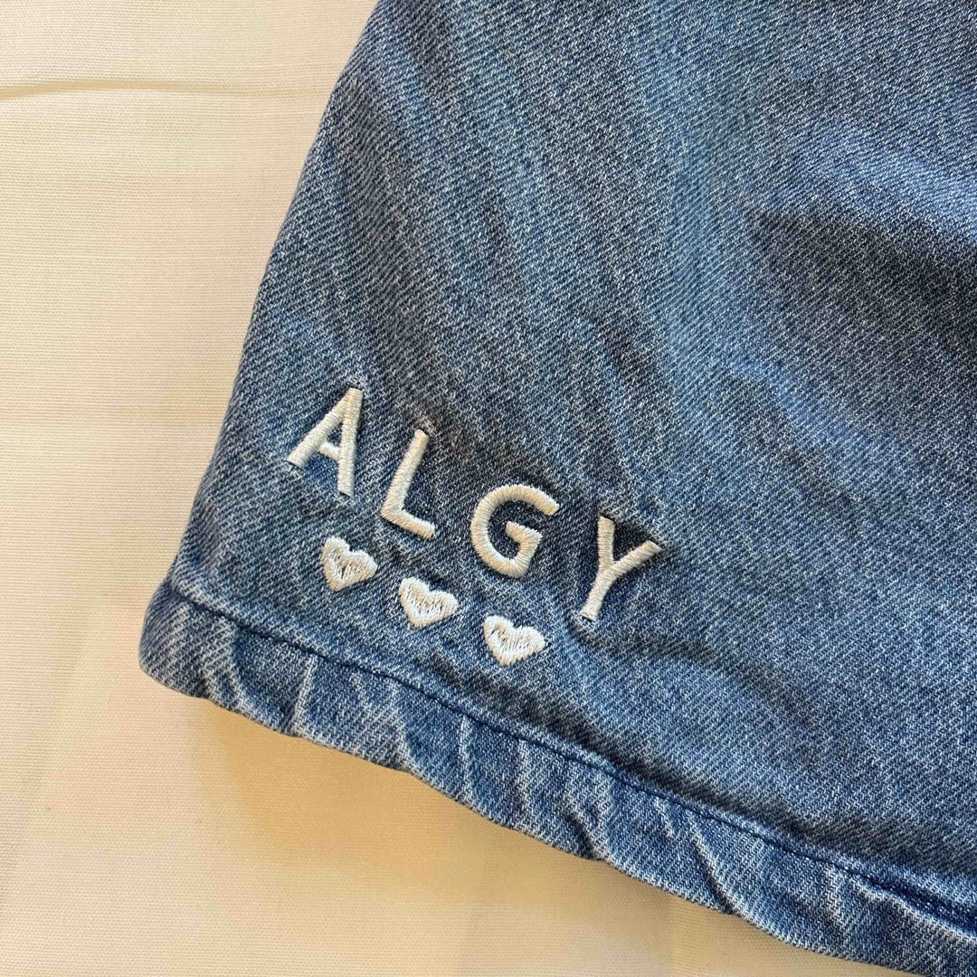 ALGY(アルジー)のALGY（アルジー）ベルト付きショートパンツ130センチ キッズ/ベビー/マタニティのキッズ服女の子用(90cm~)(パンツ/スパッツ)の商品写真