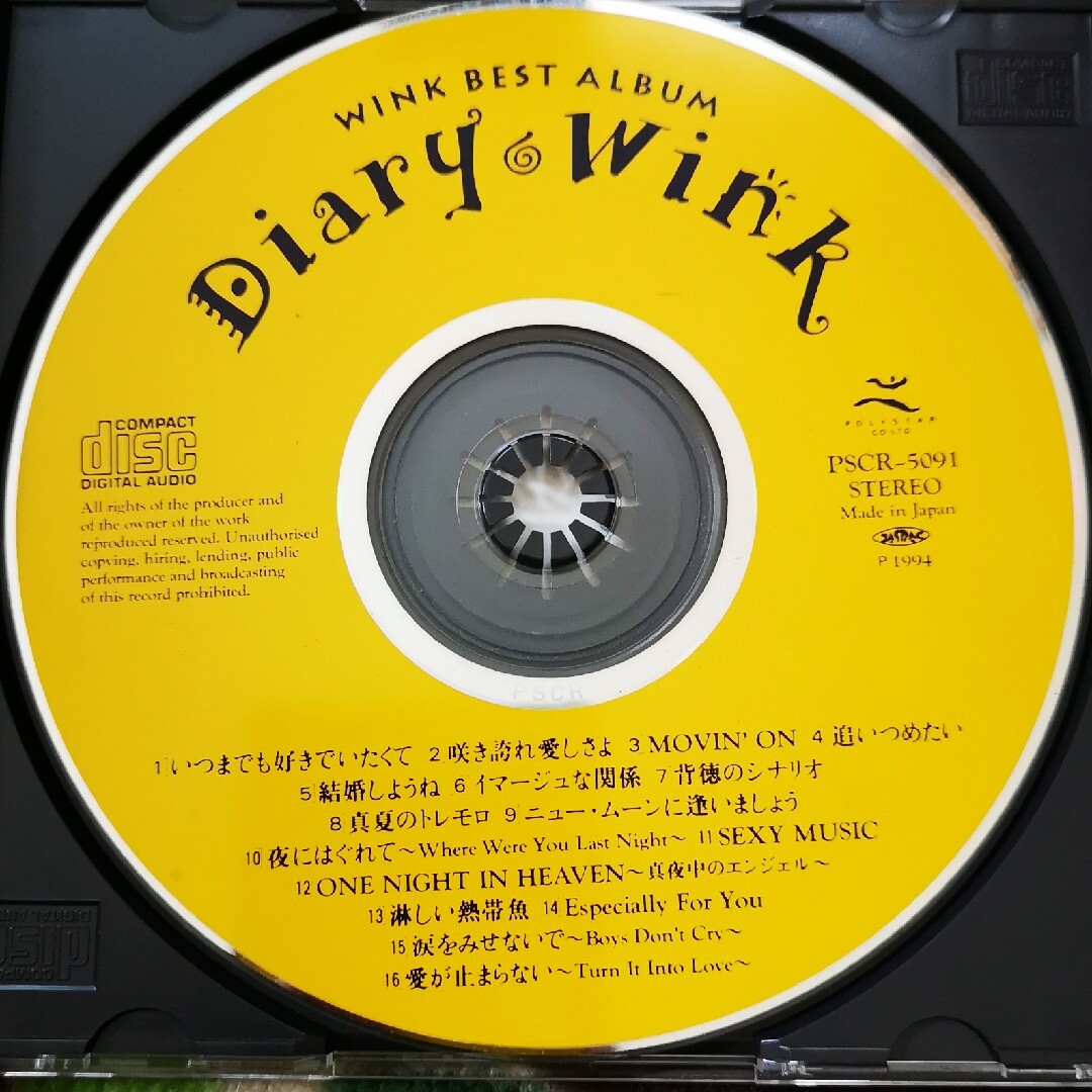 Diary Wink ベストアルバム 相田翔子 鈴木早智子 BEST エンタメ/ホビーのCD(ポップス/ロック(邦楽))の商品写真