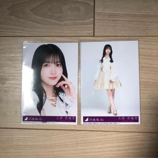 ノギザカフォーティーシックス(乃木坂46)のチャンスは平等　久保史緒里生写真(アイドルグッズ)