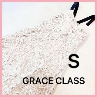 グレースクラス(Grace Class)のGRACECLASS  グレースクラス  白　ロングワンピース　レース　美品(ロングワンピース/マキシワンピース)