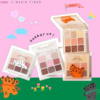 エチュードハウス(ETUDE HOUSE)のETUDE 大人ピュア❤︎多幸感メイク アイシャドウ ふわふわ うるうるキラキラ(アイシャドウ)