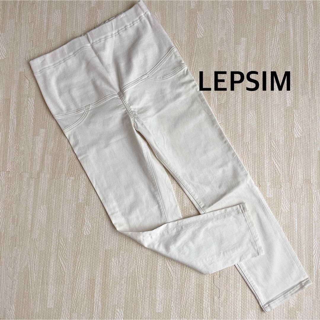 LEPSIM(レプシィム)のLEPSIM レプシィム マタニティウェア　パンツ　L  ストレッチ キッズ/ベビー/マタニティのマタニティ(マタニティボトムス)の商品写真