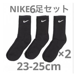 ナイキ(NIKE)のナイキ NIKE エブリデイ Everyday クルーソックス  ブラック　6足(ソックス)