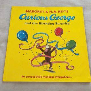 おさるのジョージ Curious George 洋書 絵本