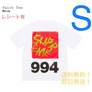 シュプリーム(Supreme)のsupreme Paint Tee White Sサイズ(Tシャツ/カットソー(半袖/袖なし))