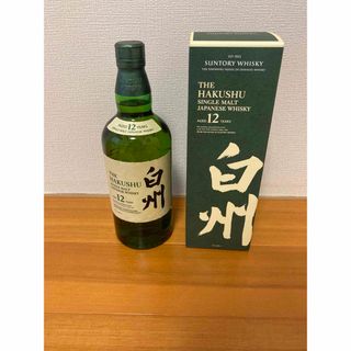 サントリー(サントリー)のサントリー 白州12年 700ml シングルモルトウイスキー 箱付(ウイスキー)