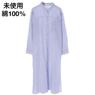 chocol raffine robe - 未使用　グリーンパークス　F  綿100% シャツワンピース　シアーシャツ　夏