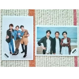 アラシ(嵐)の嵐  大野智  櫻井翔  二宮和也(アイドルグッズ)