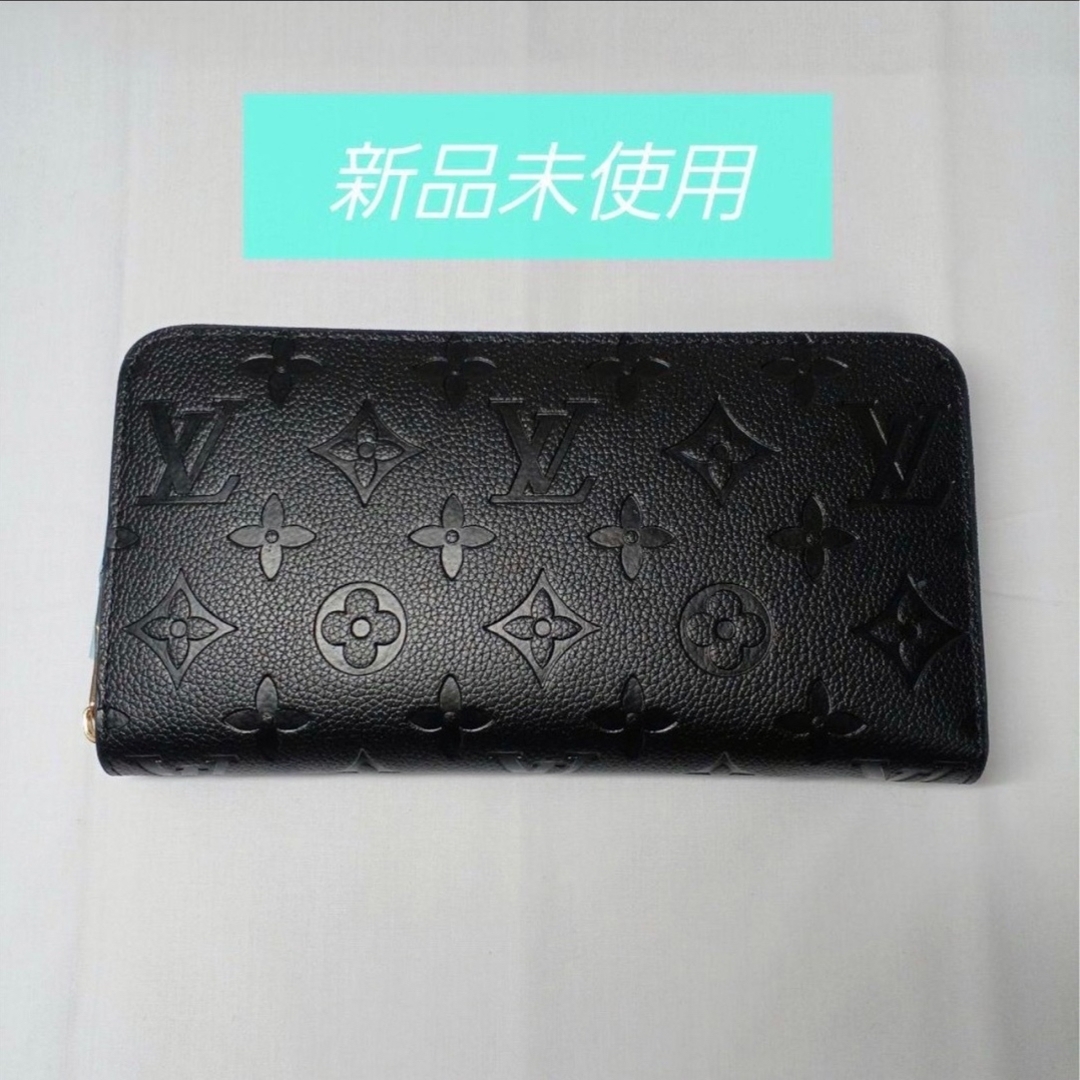 LOUIS VUITTON(ルイヴィトン)のLOUIS VUITTON ルイ・ヴィトン 長財布 レディースのファッション小物(財布)の商品写真