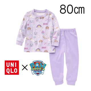 ユニクロ(UNIQLO)の【新品未使用】ユニクロ ベビー パウ・パトロール パジャマ（長袖）80(パジャマ)