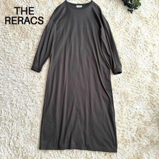 ザリラクス(THE RERACS)のリラクス　THE RERACS ワンピース　長袖Tシャツ　コットン　ロング丈(ロングワンピース/マキシワンピース)