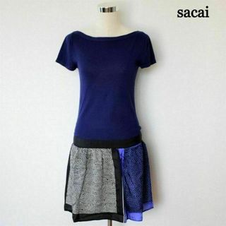 サカイ(sacai)の良品 サカイ ボートネック 半袖 膝丈 切り替え フレア ドッキングワンピース(ひざ丈ワンピース)