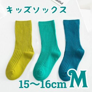 【再入荷】M3足セット キッズソックス 運動会 発表会 ネオンカラー 靴下蛍光色(靴下/タイツ)