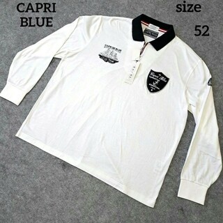 カプリ(CAPRi)のCAPRI  BLUE カプリブルー ハーフジップ ポロシャツ 52 白 新品(ウエア)