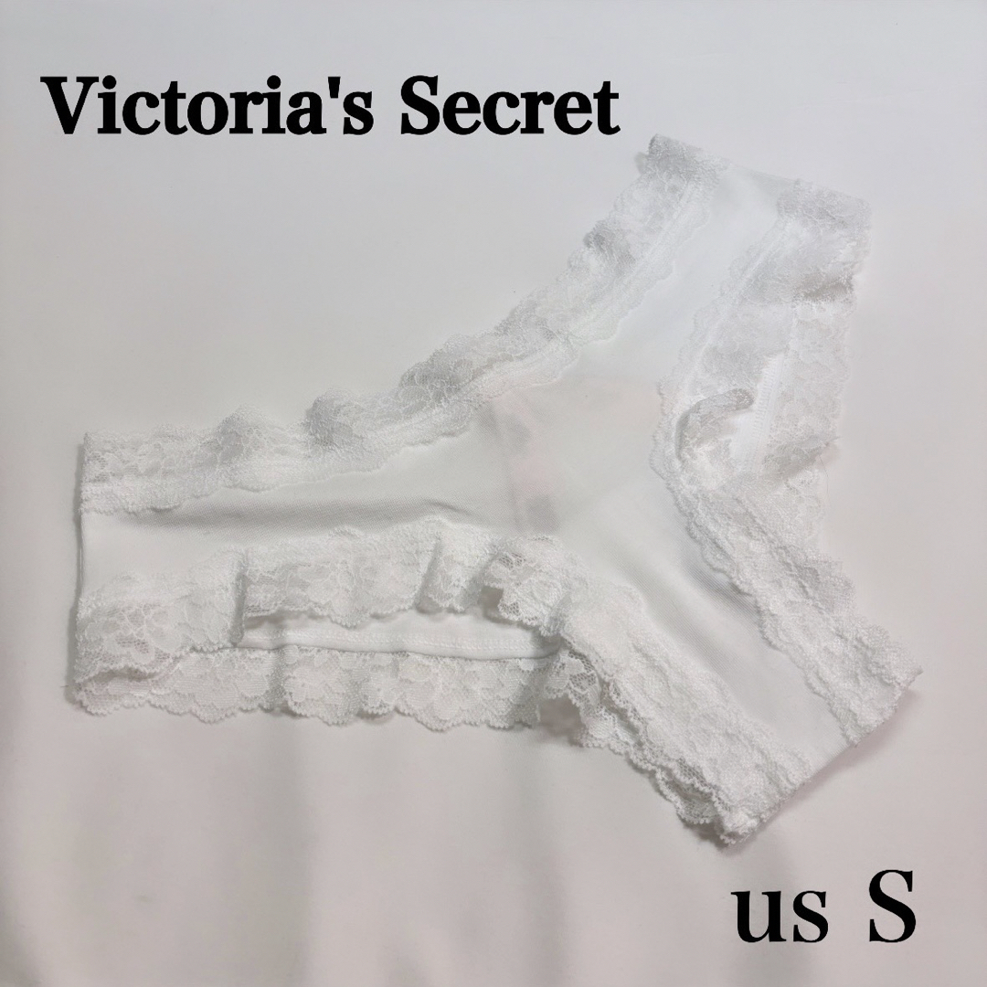 Victoria's Secret(ヴィクトリアズシークレット)のVictora's Secretヴィクトリアシークレット ショーツ Tバック 白 レディースの下着/アンダーウェア(ショーツ)の商品写真