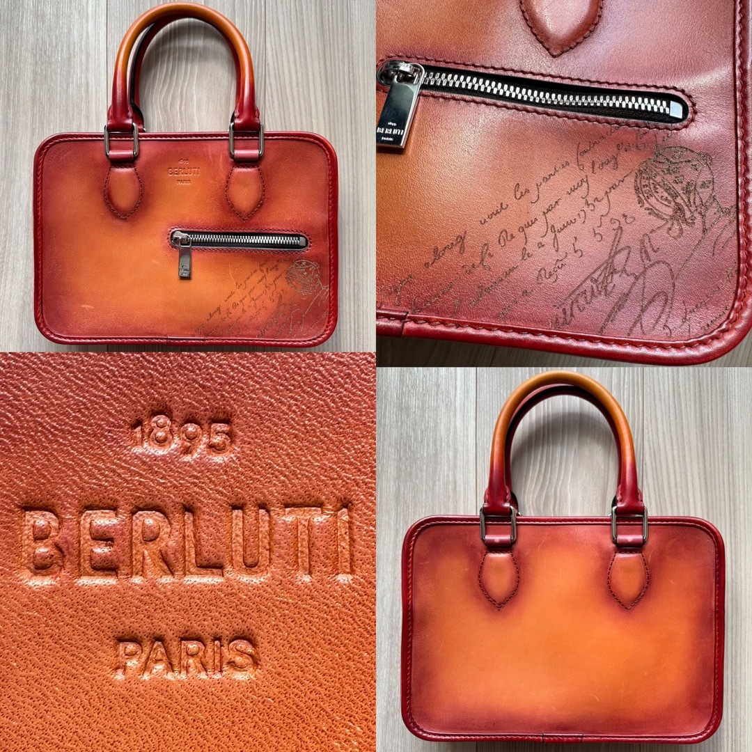 Berluti(ベルルッティ)の特注 ベルルッティ アンジュールガリバー ショルダーバッグ レインボーパティーヌ メンズのバッグ(ショルダーバッグ)の商品写真