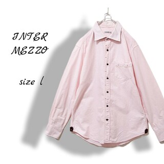 インターメッツォ(INTERMEZZO)のシャツ　メンズ　古着　長袖　ピンク　無地　オーバーサイズ　ゆるだぼ　春　L(シャツ)