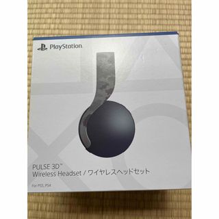 PS5 PS4  ワイヤレスヘッドセット　カモフラ