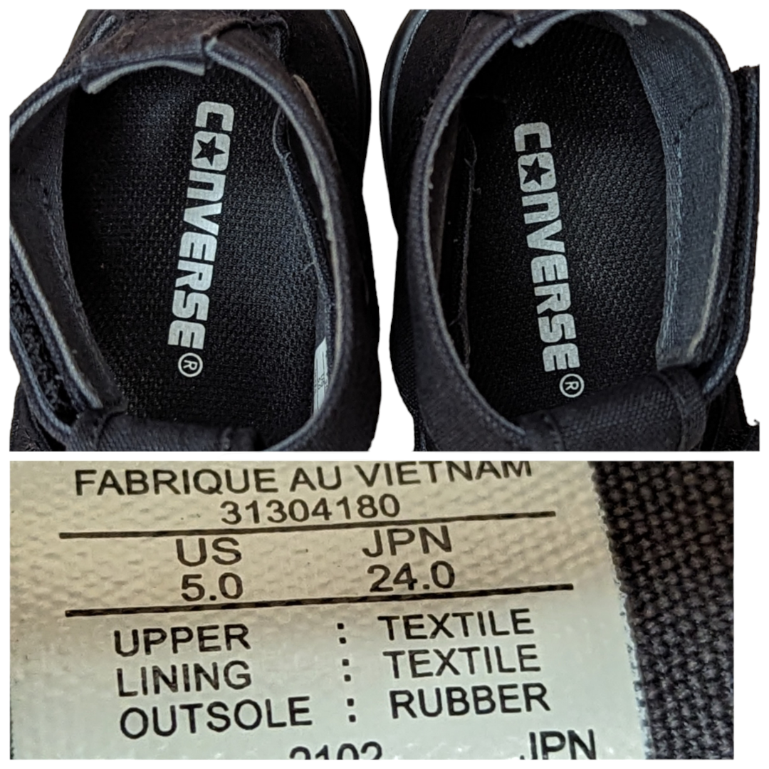 CONVERSE(コンバース)のCONVERSE コンバース オールスター グラディエーター 24cm ブラック レディースの靴/シューズ(スニーカー)の商品写真