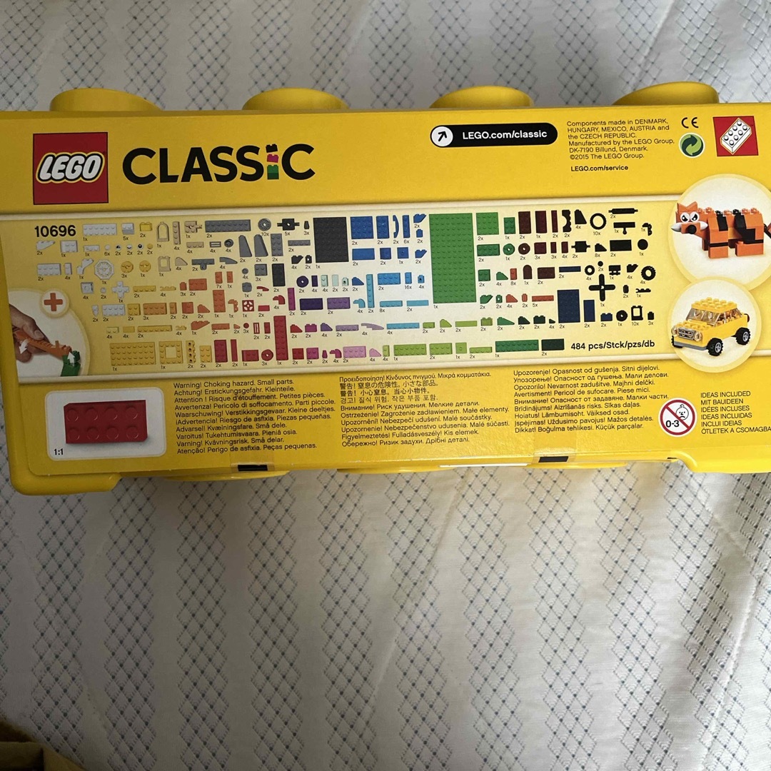 レゴ クラシック(レゴクラシック)のレゴ クラシック 黄色のアイデアボックス プラス 10696(1セット) キッズ/ベビー/マタニティのおもちゃ(積み木/ブロック)の商品写真