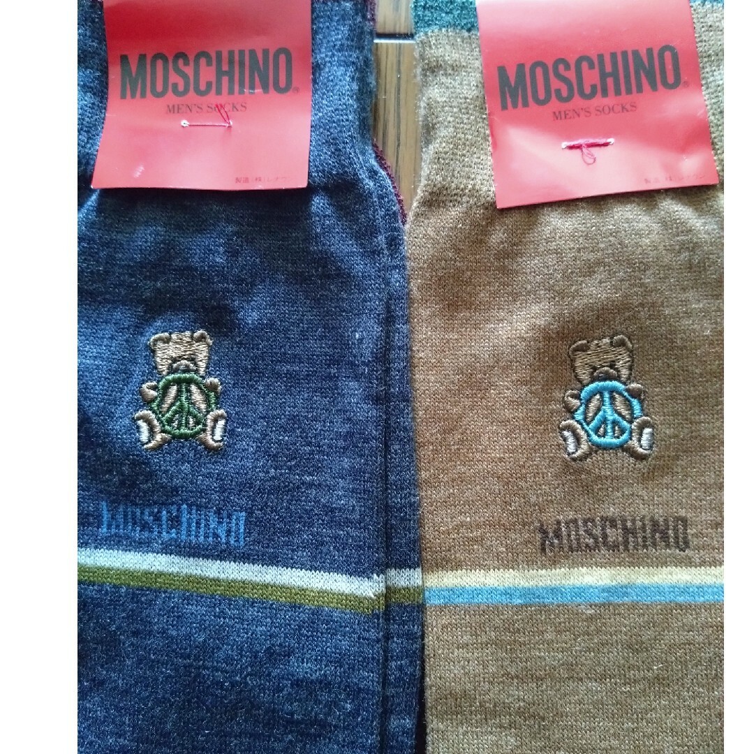 MOSCHINO(モスキーノ)のモスキーノ　メンズ　ソックス メンズのレッグウェア(ソックス)の商品写真