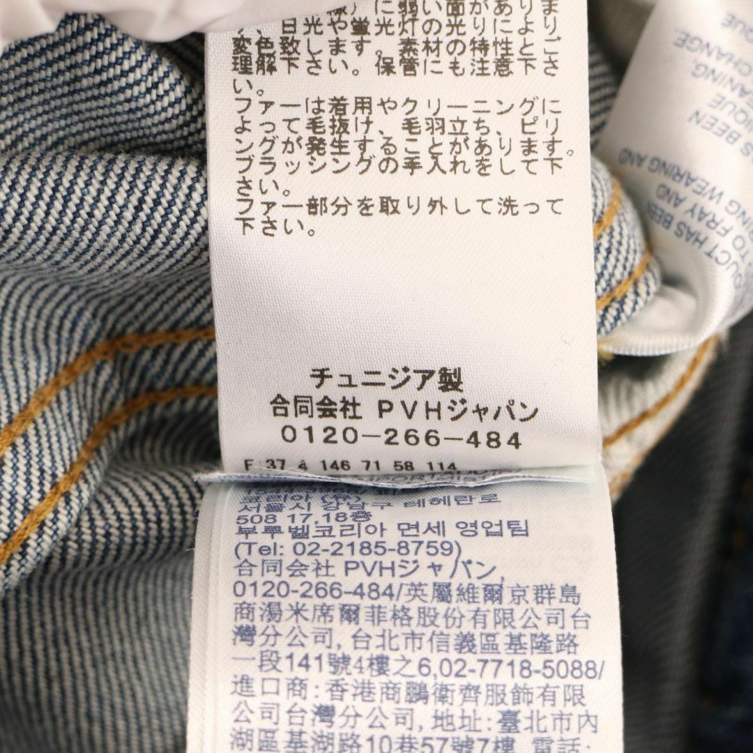 TOMMY HILFIGER(トミーヒルフィガー)のトミー ヒルフィガー WW0WW25723 1BW 襟ボア デニムジャケット レディースのジャケット/アウター(Gジャン/デニムジャケット)の商品写真