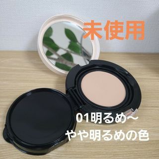 マキアージュ(MAQuillAGE)のマキアージュ　ドラマティック　クッションジェリー01 明るめ～やや明るめの色(ファンデーション)