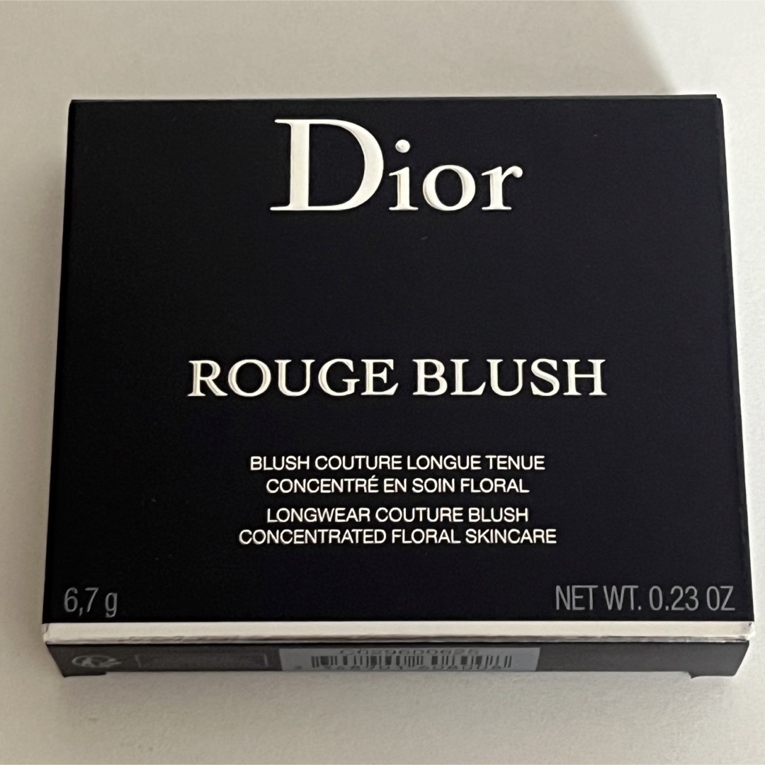 Christian Dior(クリスチャンディオール)のディオールスキン ルージュ ブラッシュ カラー： 625 コスメ/美容のベースメイク/化粧品(チーク)の商品写真