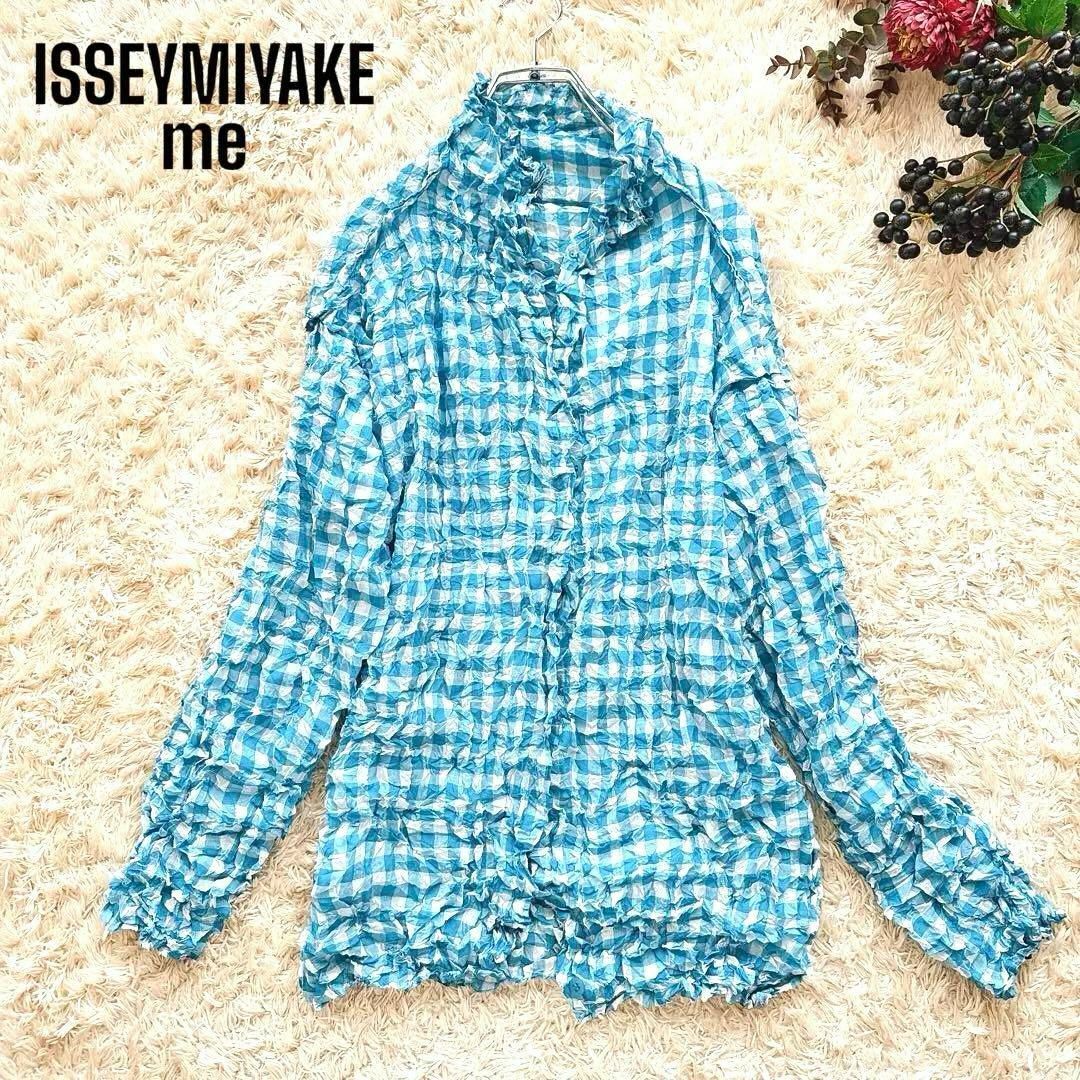 ISSEY MIYAKE(イッセイミヤケ)のISSEYMIYAKE me イッセイミヤケ　ギンガムチェック　長袖　シャツ レディースのトップス(シャツ/ブラウス(長袖/七分))の商品写真