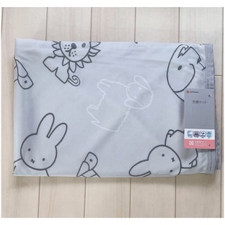 ミッフィー(miffy)の【新品未使用】ミッフィー　冷感ケット(タオルケット)