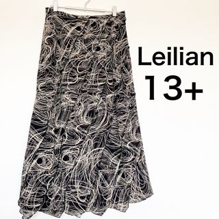 レリアン(leilian)のレリアン 13+ シフォン ティアード ロングスカート ビルダジュール ラピーヌ(ロングスカート)