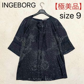 インゲボルグ(INGEBORG)の【極美品】インゲボルグ プルオーバーブラウス ネイビー ドット 9号 リボン(シャツ/ブラウス(長袖/七分))