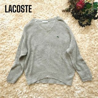 ラコステ(LACOSTE)のラコステ　リネン×コットンニットセーター(ニット/セーター)